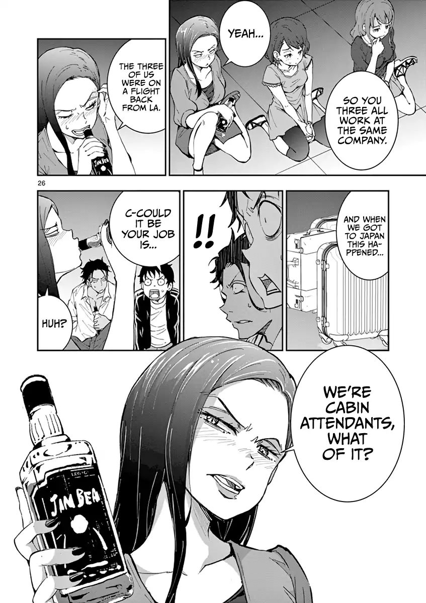 Zom 100: Bucket List of the Dead, Chapter 4 image 29